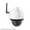 ABUS PPIC42520 WLAN-Kamera, Schwenk-/neigbar, IP66 -Lampen Welt 10013161