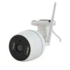 Prios Evaria WLAN-Außenkamera Mit Nachtsicht -Lampen Welt 9933012