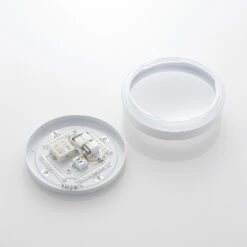 Lindby Camille LED-Sensor-Deckenlampe Ø26cm Weiß -Lampen Welt 9950779 8